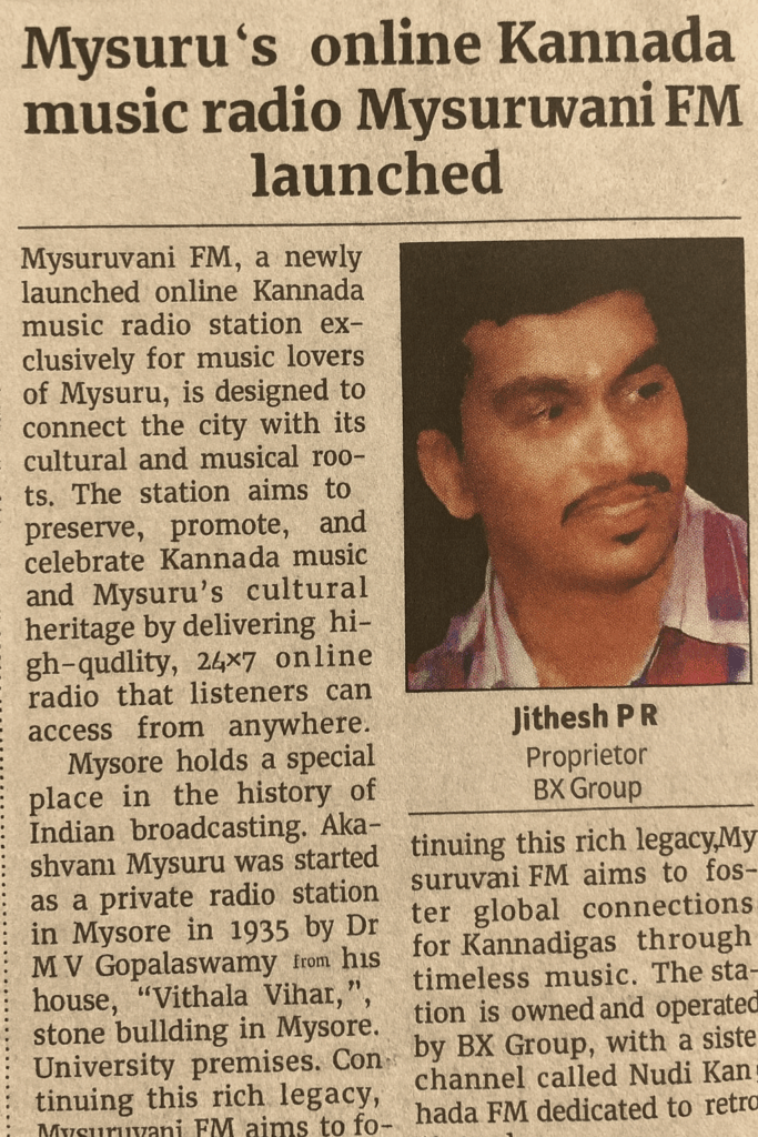 Mysuruvani FM Radio Your 24×7 Kannada Music Station!