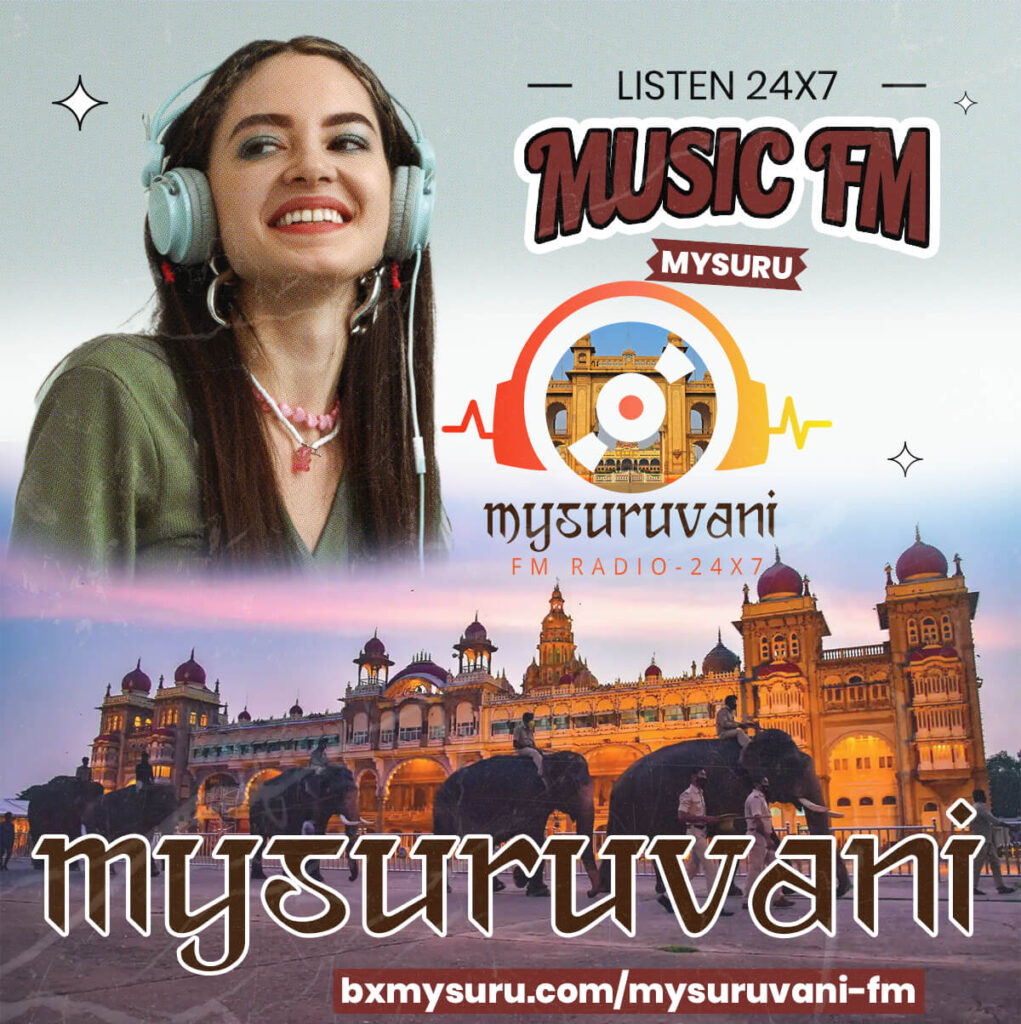 Mysuruvani FM Radio Your 24×7 Kannada Music Station!
