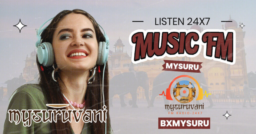 Mysuruvani FM Radio Your 24×7 Kannada Music Station!
